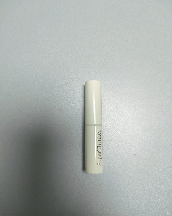 SuperThinker lip balm, deeply nourishing plant-based vegan lipstick, suitable for dry, chapped and chapped lips For Sale