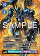 MetalGarurumon (X Antibody) [EX5-026] (English Exclusive Alternate Art) [Animal Colosseum] Sale