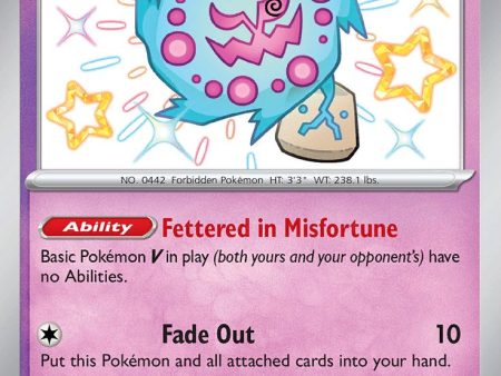 Spiritomb (158 091) [Scarlet & Violet: Paldean Fates] Sale