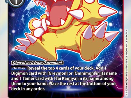 Agumon [BT12-059] (Official Tournament Pack Vol.11) [Across Time] Supply