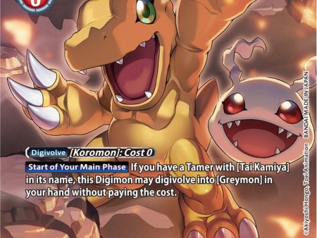 Agumon [Bt14-007] (Alternate Art) [Blast Ace] For Sale