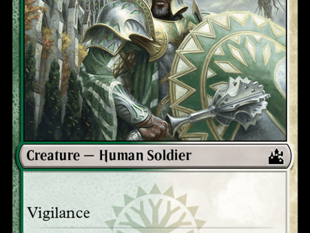 Vernadi Shieldmate [Ravnica Remastered] Online now