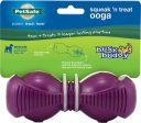 Petsafe - Toys treats - Busy Buddy Squeak  n Treat Ooga Dog Toy Cheap